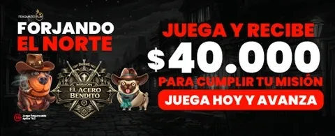 Bono de Recarga VIP